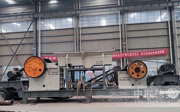 1650圓錐一小時多少噸